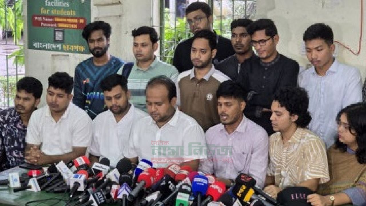 ডাকসু নির্বাচন নিয়ে ১১ অসঙ্গতি ও অনিয়মের অভিযোগ করেছে ছাত্রদল