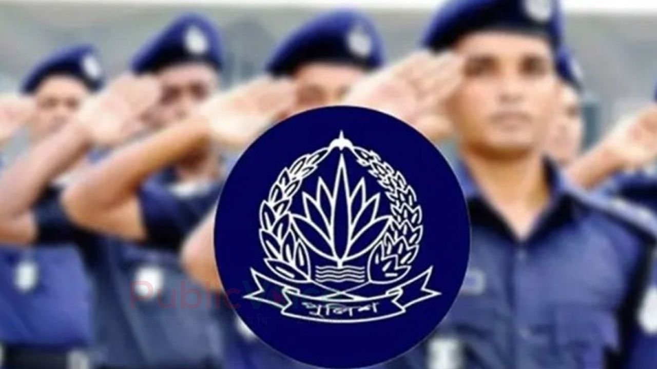 পদোন্নতি পেলেন পুলিশের ৮০ কর্মকর্তা