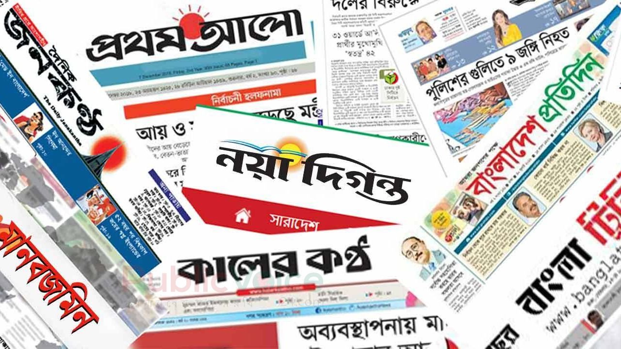 পত্রিকা: 'শেখ হাসিনাকে ভারত থেকে ফেরাতে আইনি পদক্ষেপে বাংলাদেশ'