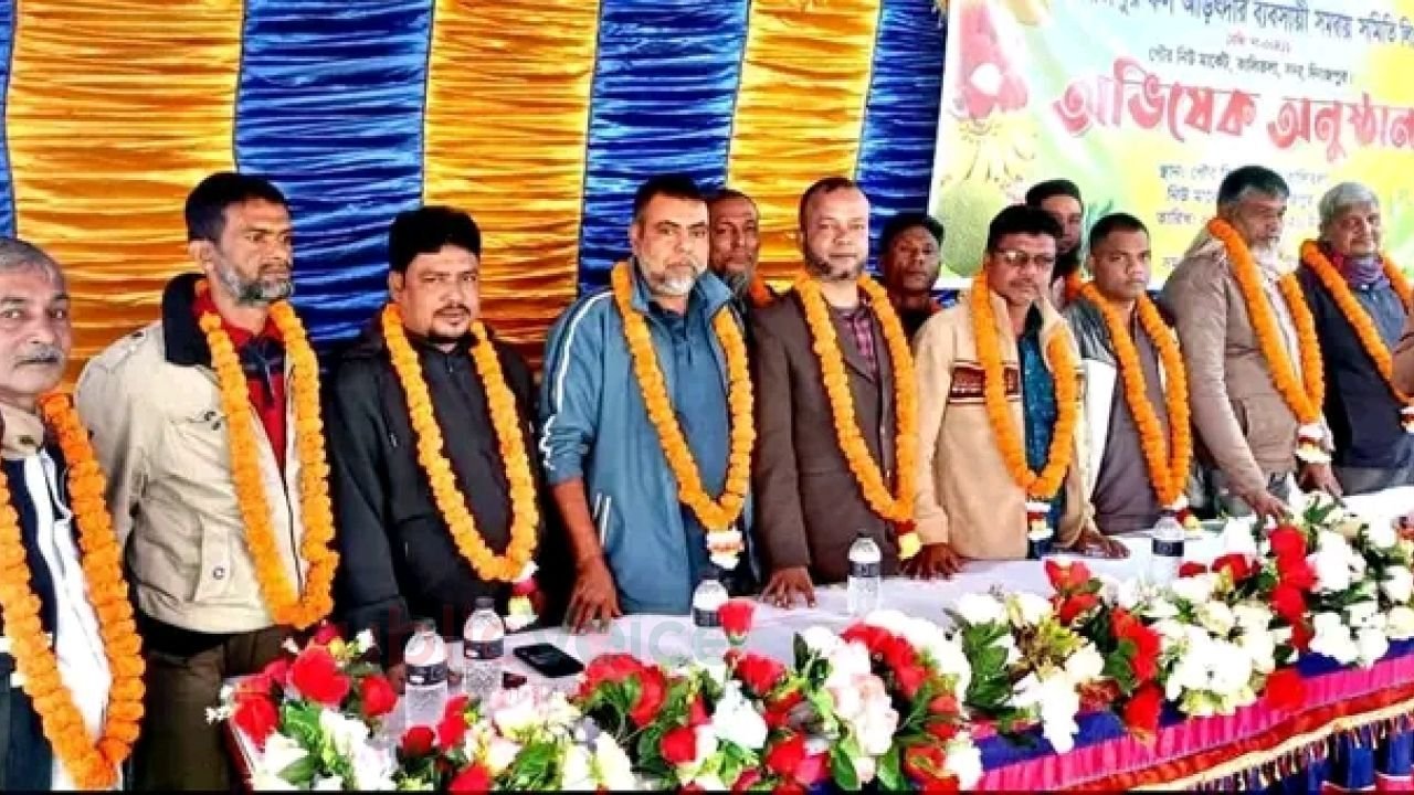 ‎দিনাজপুর ফল আড়ৎদার ব্যবসায়ী সমবায় সমিতি লিমিটেড এর অভিষেক অনুষ্ঠান অনুষ্ঠিত 
