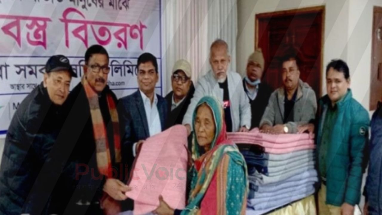 দিনাজপুরে শতধা সমবায় সমিতি লিমিটেড এর উদ্যোগে শীতবস্ত্র বিতরণ