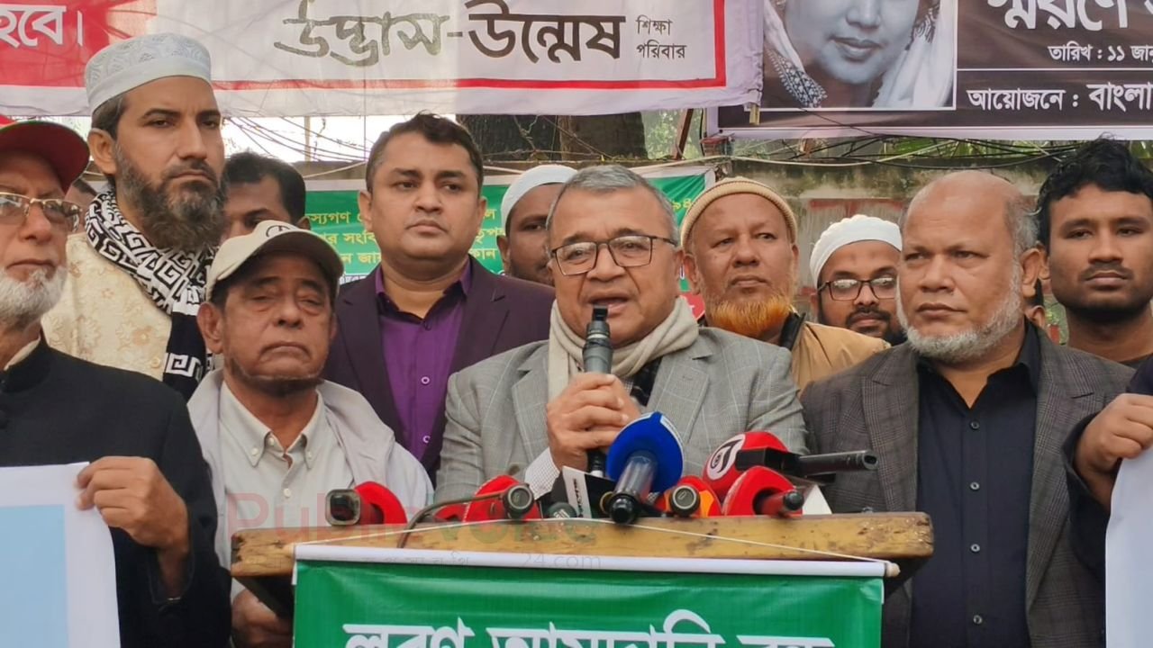মহেশখালীর সন্তান দেশ বরণ্য বুদ্ধিজীবি ড. সলিমুল্লাহ খানের এক বক্তৃতায় লবণ আমদানি স্থগিত করল সরকার।