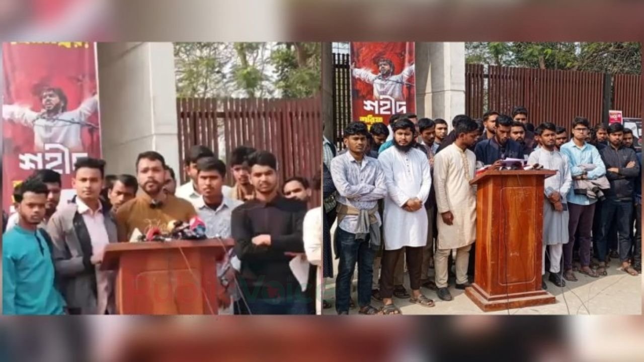 বেরোবিতে নিষিদ্ধ রাজনীতি, তবু শিবির-ছাত্রদলের পাল্টাপাল্টি সংবাদ সম্মেলন