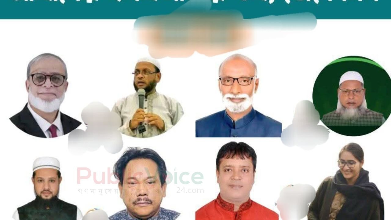 মৌলভীবাজার-২ আসনে প্রার্থীদের হলফনামায় শিক্ষা, সম্পদ ও মামলার ভিন্ন চিত্র 