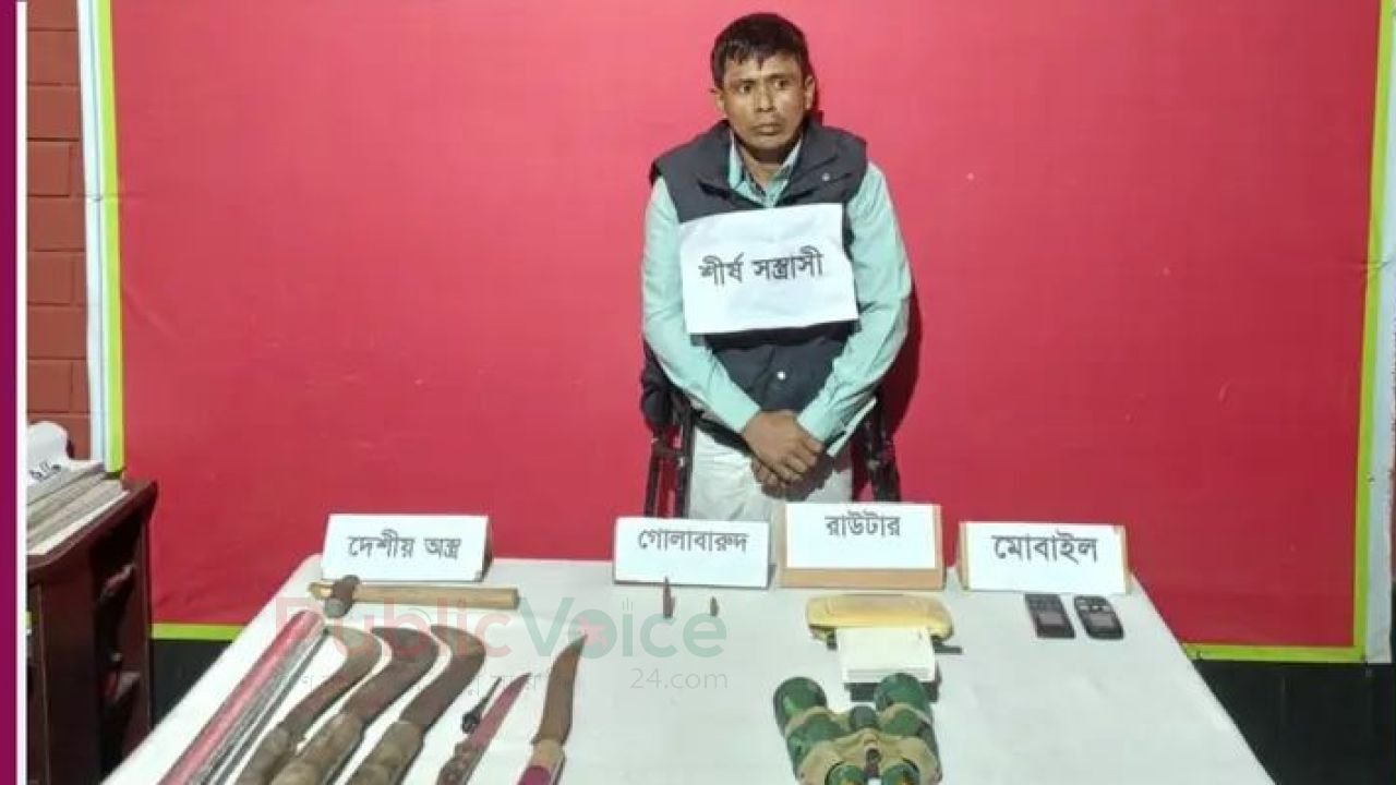লক্ষ্মীপুরে দেশীয় অস্ত্র, এ্যামোনিশন সহ শীর্ষ সন্ত্রাসী  বেলজিয়াম সুমনকে গ্রেফতার করেছে যৌথ বাহিনী।  