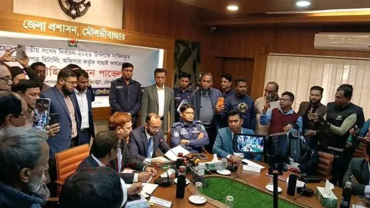 মৌলভীবাজারে ৪টি আসনের মনোনয়নপত্র যাচাই-বাছাই পর্ব সম্পন্ন 