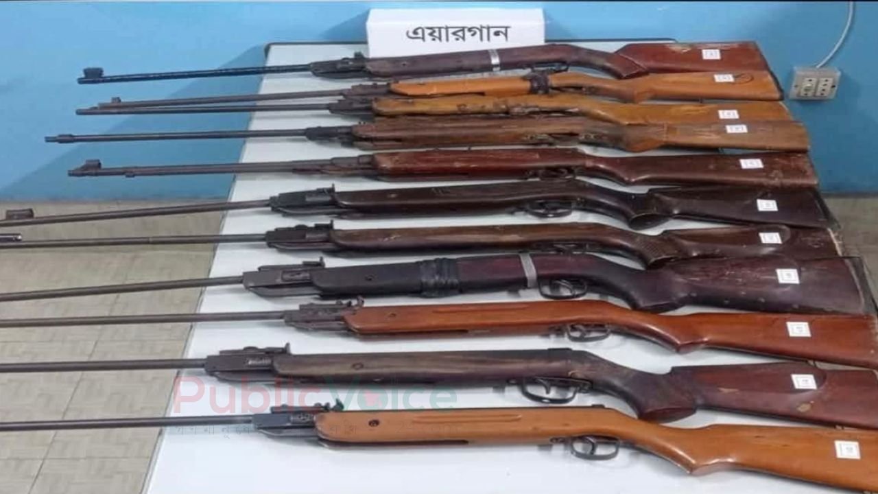 শ্রীমঙ্গলে পরিত্যক্ত ১১টি এয়ারগান উদ্ধার