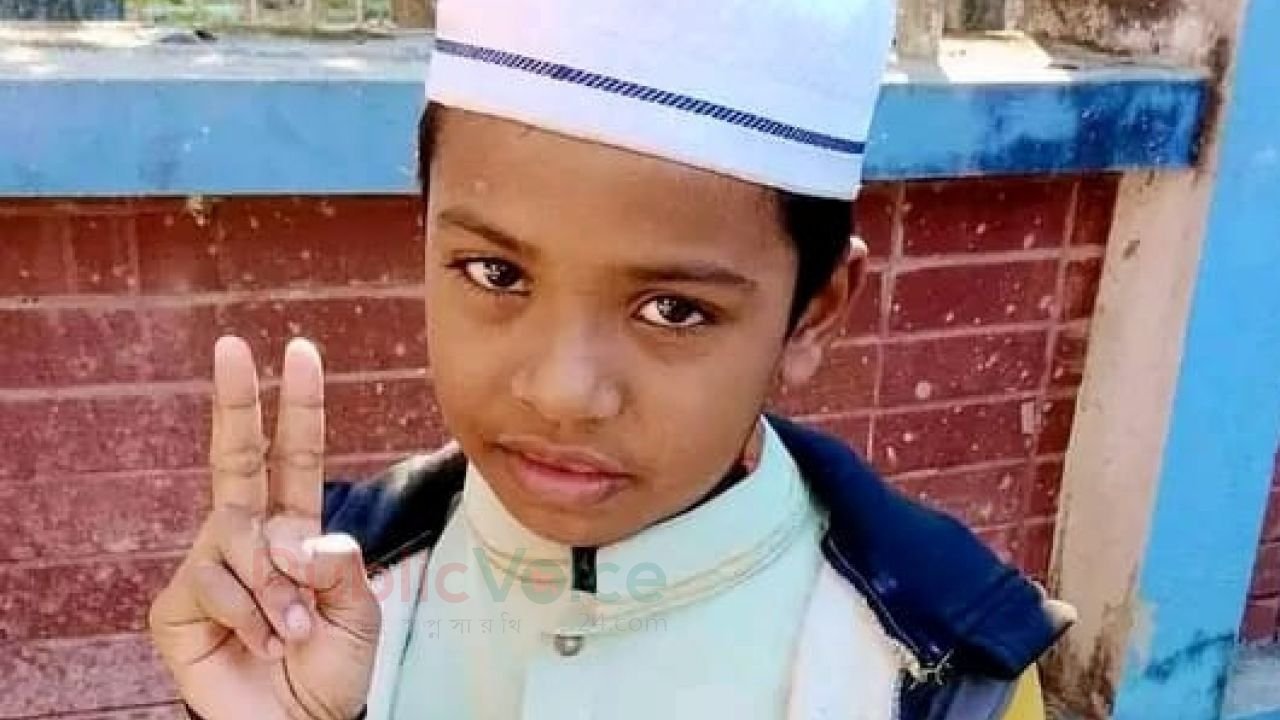 খোয়াই নদীর পাড় থেকে হিফজ মাদ্রাসার ছাত্রের চোখহীন ম-রদেহ উদ্ধার