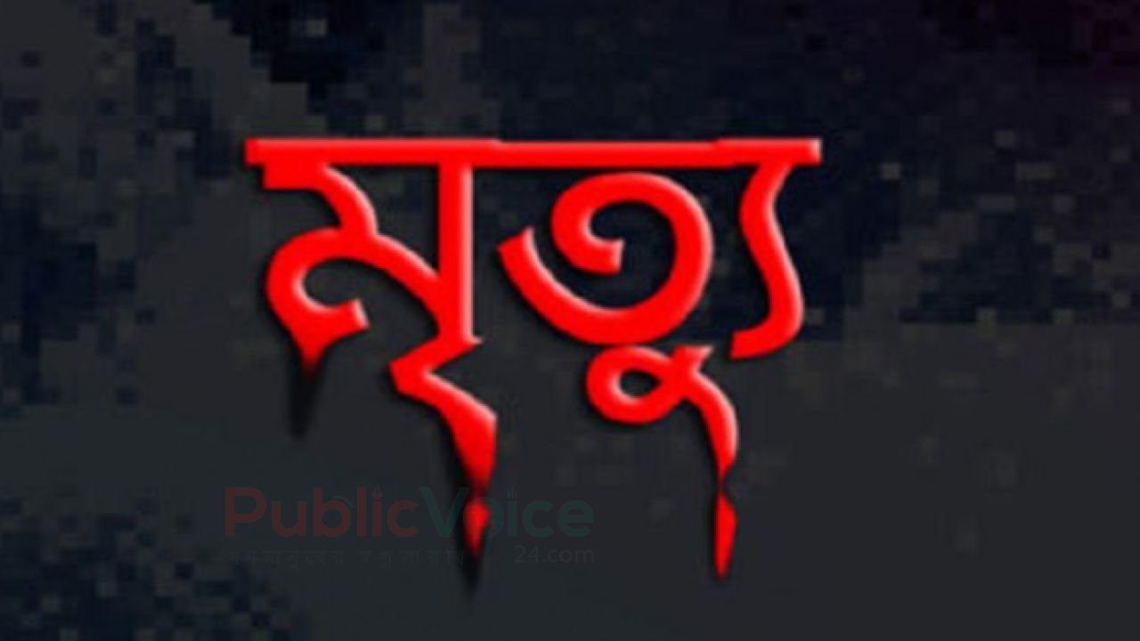 ভোলাহাটে ট্রাক্টরের সঙ্গে মোটরসাইকেলের সংঘর্ষে যুবক নিহত