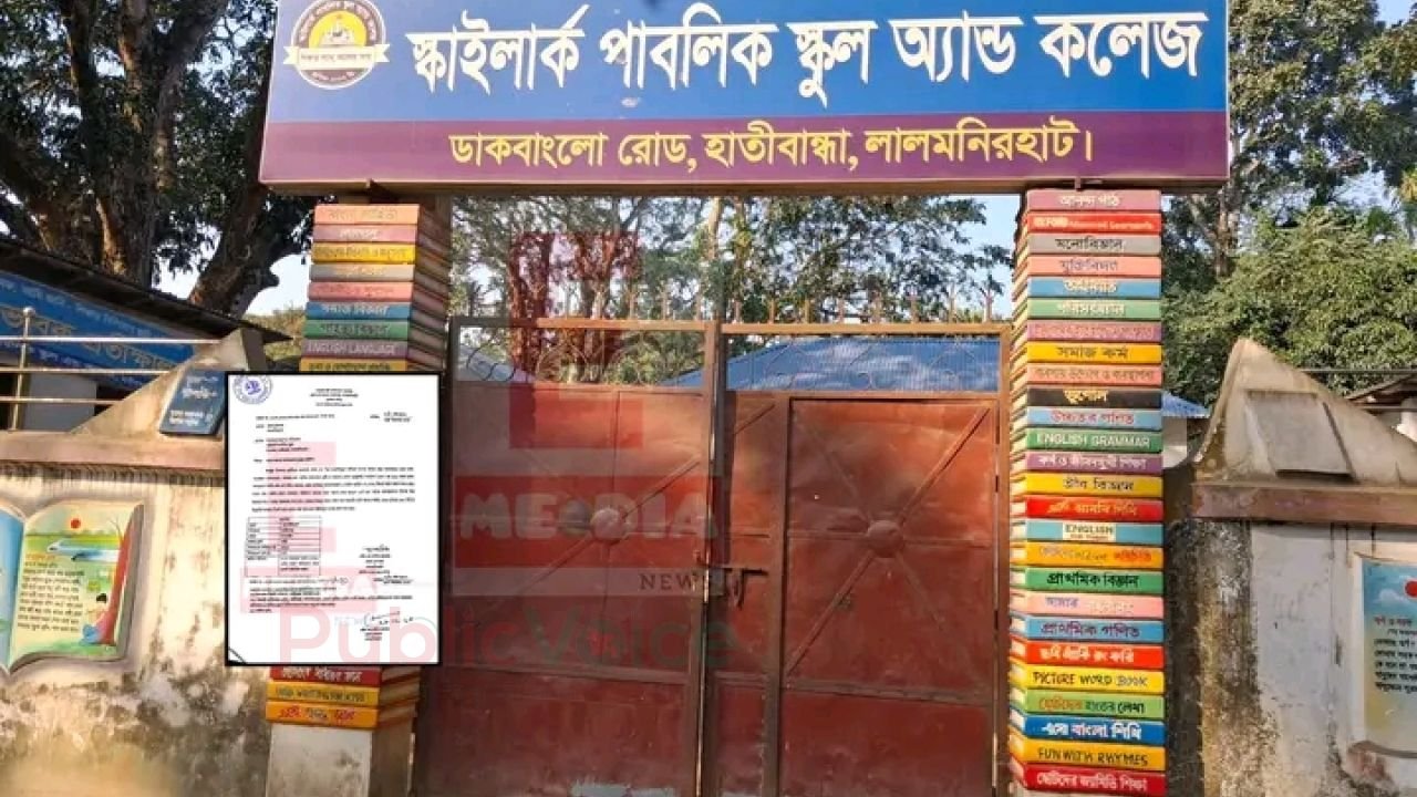 সরকারি নোটিশের ১৫ দিন পার, তবুও অবৈধ স্থাপনা উচ্ছেদে কোনো দৃশ্যমান ব্যবস্থা নেই!