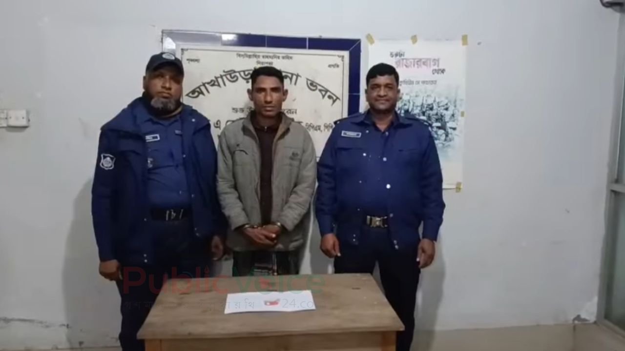 আখাউড়া থানা পুলিশের অভিযানে ৫০ পিস ইয়াবাসহ গ্রেফতার ১