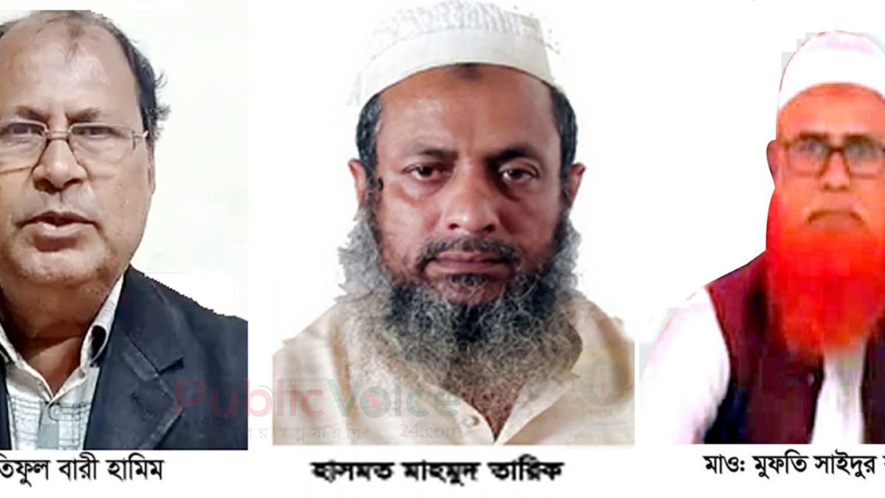 ময়মনসিংহ ৯ নান্দাইল আসনে জামানত হারালেন ৩ জন