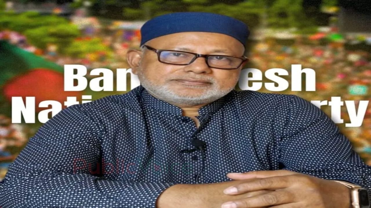 দিনাজপুর–১ আসনে সন্ত্রাস ও চাঁদাবাজির বিরুদ্ধে এমপি মনজুরুল ইসলামের কড়া বার্তা 