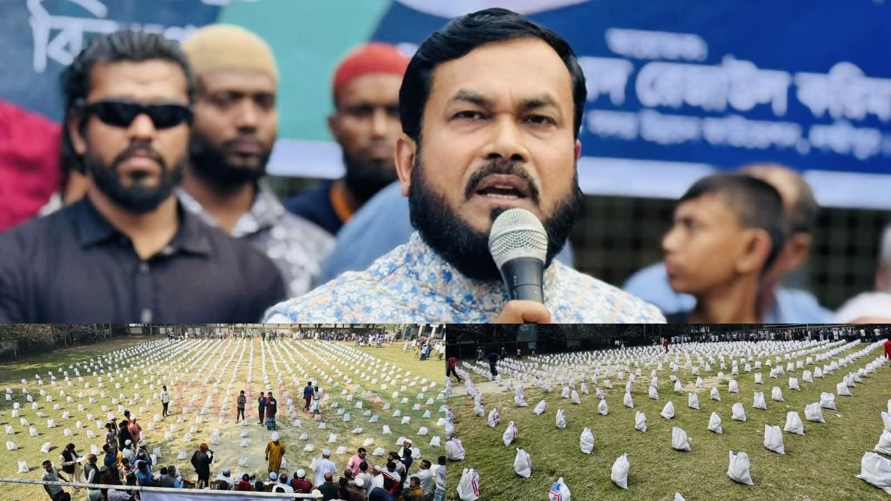 লক্ষ্মীপুরে জামায়াতের ইফতার সামগ্রী বিতরণ: ন্যায়-ইনসাফের সমাজ প্রতিষ্ঠায় ঐক্যবদ্ধ হয়ে কাজ করতে হবে - ড. রেজাউল করিম