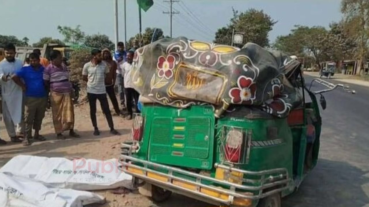 কুষ্টিয়ায় মর্মান্তিক সড়ক দুর্ঘটনায় নিহত ৫