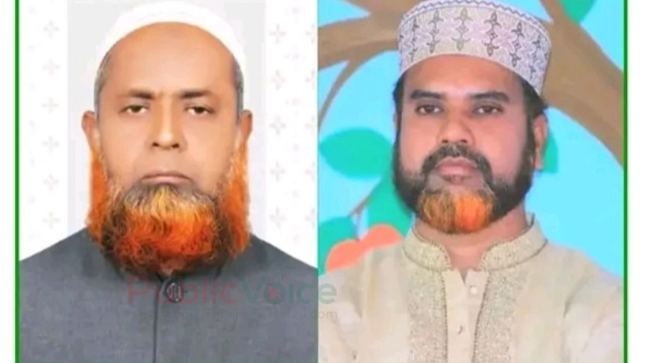 স্থানীয় সরকার নির্বাচন সামনে রেখে মুক্তাগাছায় প্রার্থী ঘোষণা করল জামায়াতে ইসলামী মুক্তাগাছা উপজেলা 
