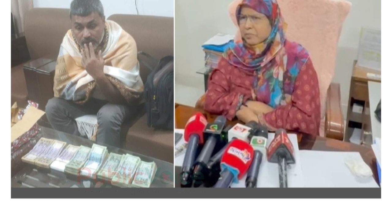 ঘুষ না নিয়ে উল্টো ঘুষদাতাকে পুলিশে দিলেন শিক্ষা কর্মকর্তা