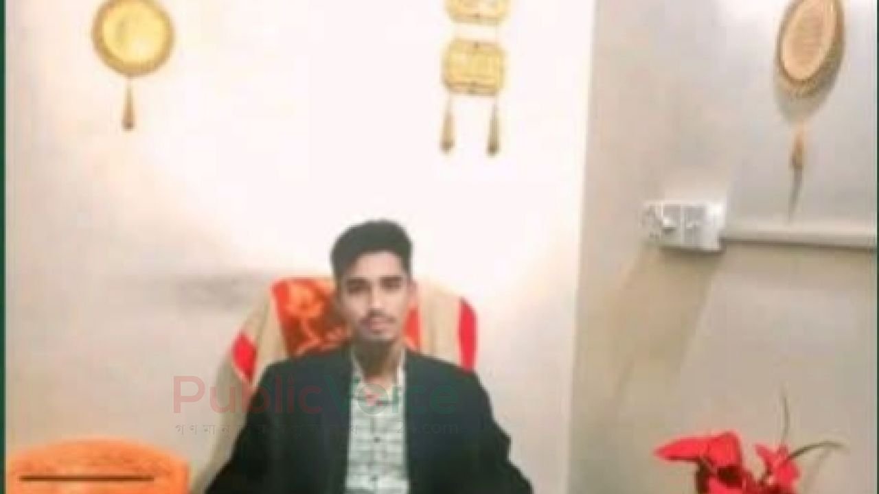 চাকরির প্রলোভনে বিমা পলিসি করানোর অভিযোগ, নবাবগঞ্জে প্রতারণা নিয়ে উদ্বেগ