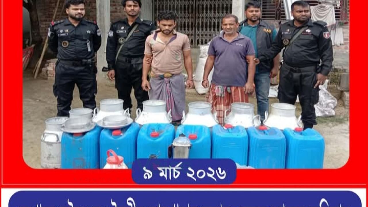 যশোরে অবৈধ দুধ তৈরির কারখানা। 