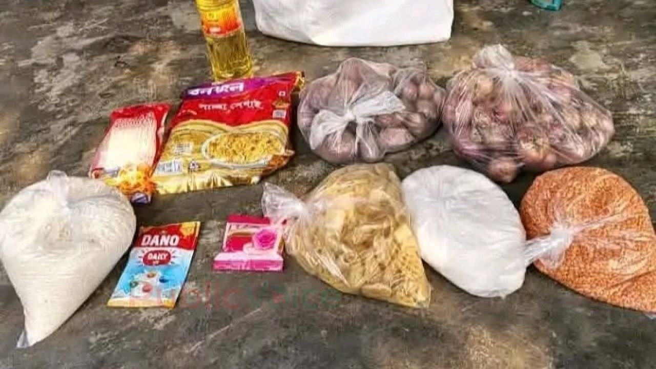 মুক্তাগাছায় 