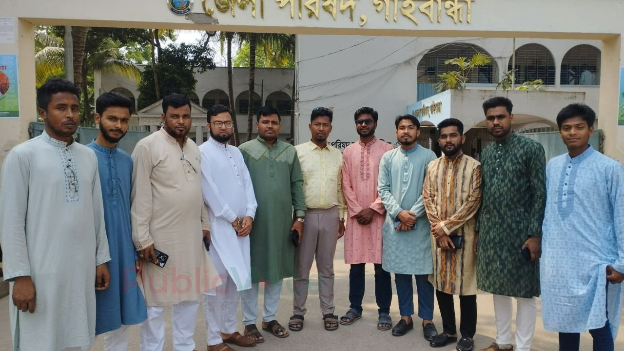 গাইবান্ধা জেলা পরিষদ প্রশাসকের সাথে গণঅধিকার পরিষদের সৌজন্য সাক্ষাৎ।