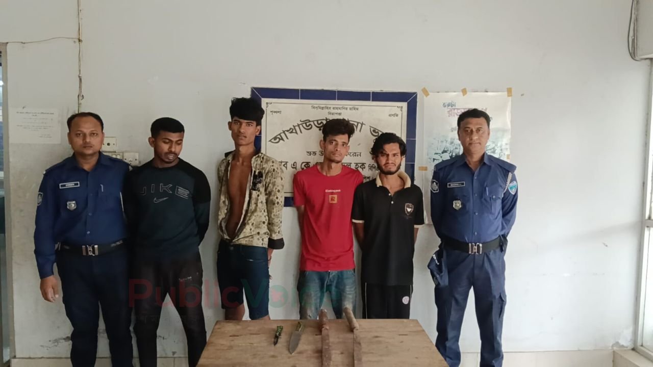 ব্রাহ্মণবাড়িয়ায় ডাকাতির প্রস্তুতির সময় আগ্নেয়াস্ত্রসহ ৪ ডাকাত গ্রেফতার