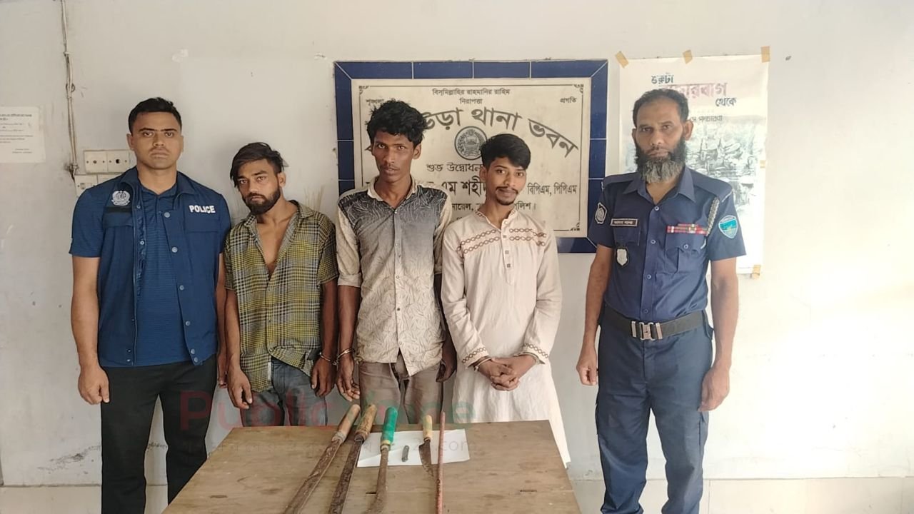 আখাউড়ায় ডাকাতি প্রস্তুতিকালে দেশীয় অস্ত্রসহ ৩ ডাকাত গ্রেফতার