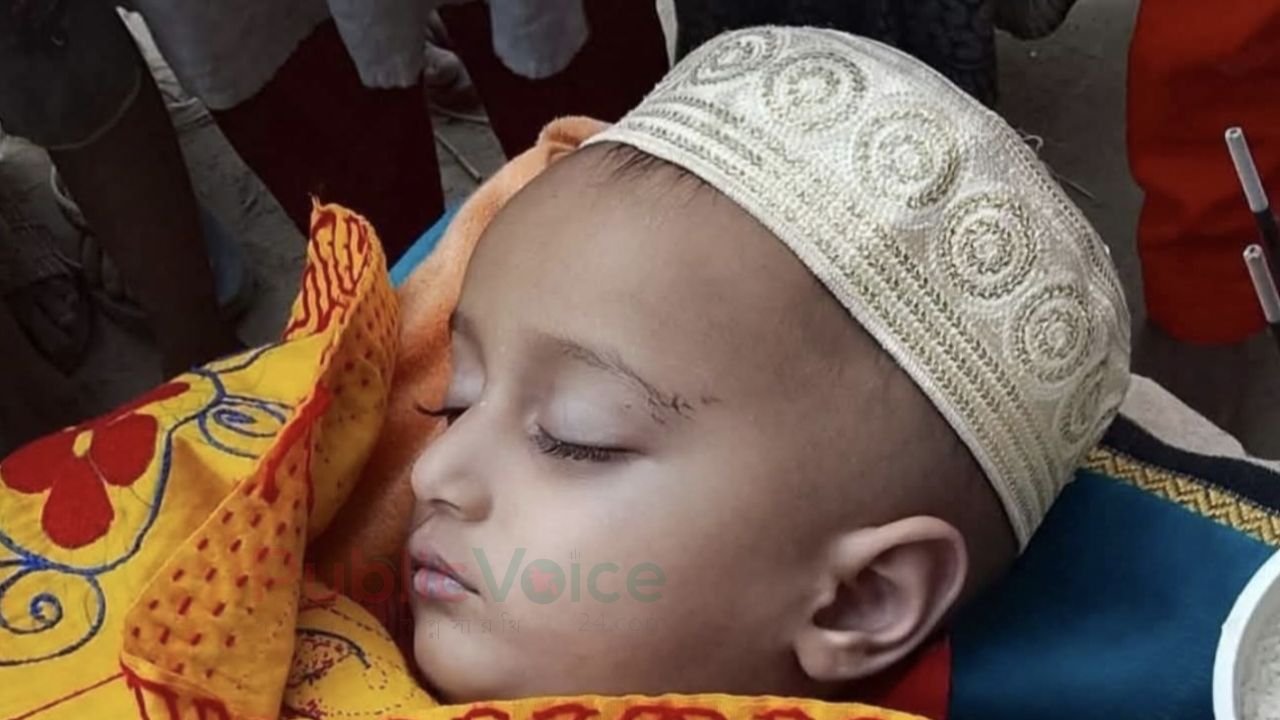 মহেশখালীতে পানিতে ডুবে ২ বছরের শিশুর মর্মান্তিক মৃত্যু