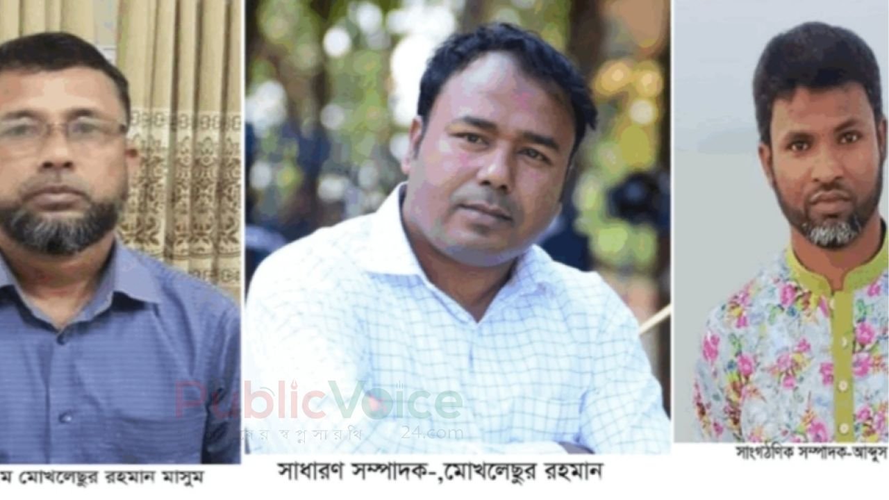 বাংলাদেশ প্রাথমিক সহকারী শিক্ষক সমাজের চিলমারী উপজেলা কমিটি অনুমোদিত হওযায় অভিনন্দন