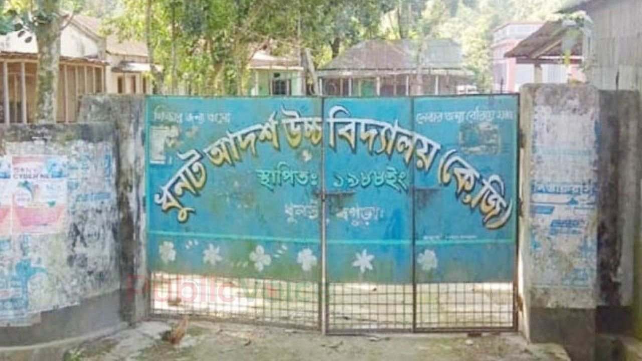 ধুনটে এসএসসি পরীক্ষায় নকল: ইউএনও’র হাতে শিক্ষার্থী বহিষ্কার