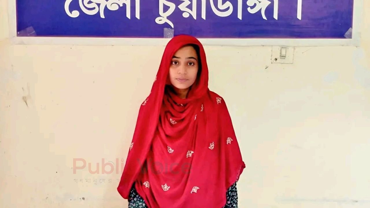 চুয়াডাঙ্গার আলমডাঙ্গায় ৫০০ গ্রাম গাঁজাসহ সাবিনা খাতুন ৩০ নামের এক নারীকে আটক