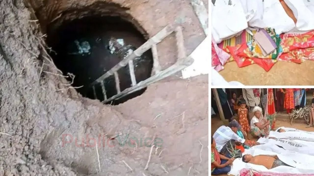 গর্ত থেকে ছাগল উদ্ধার করতে গিয়ে মধুপুরে চার জনের মর্মান্তিক মৃত্যু।