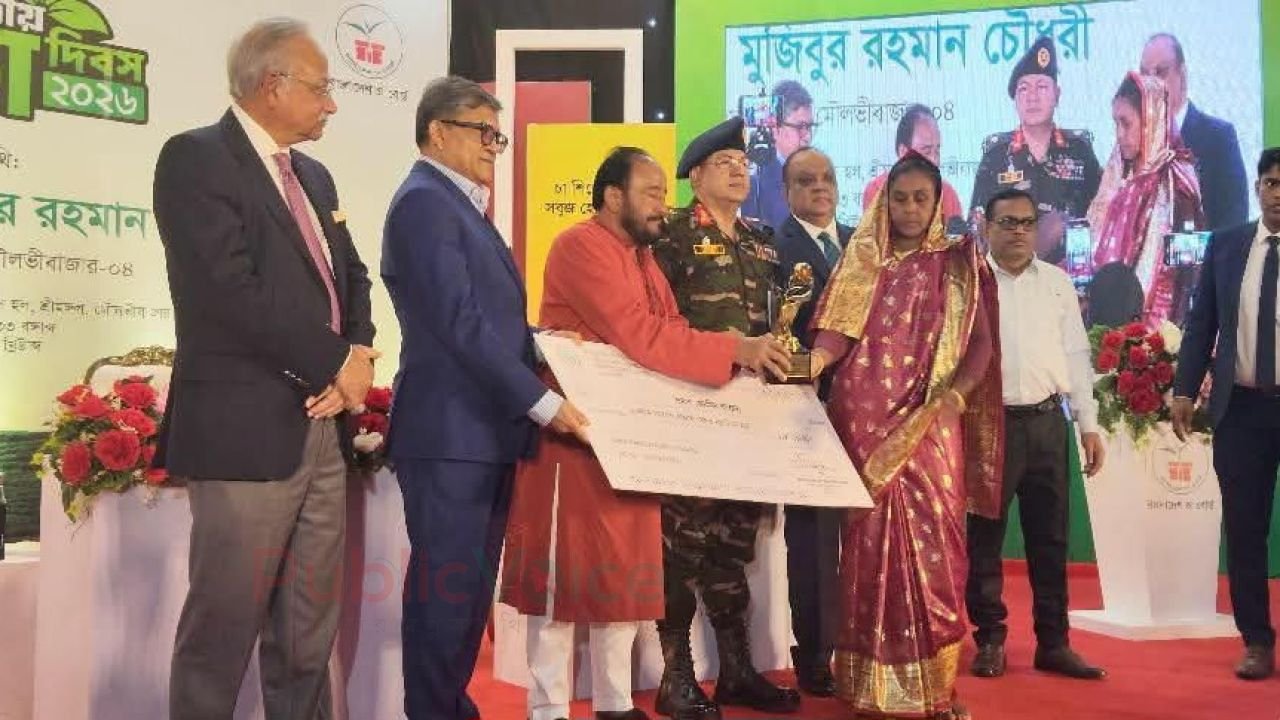 ষষ্ঠ বারের মত জাতীয় চা দিবস বর্ণিল আয়োজনে পালিত 