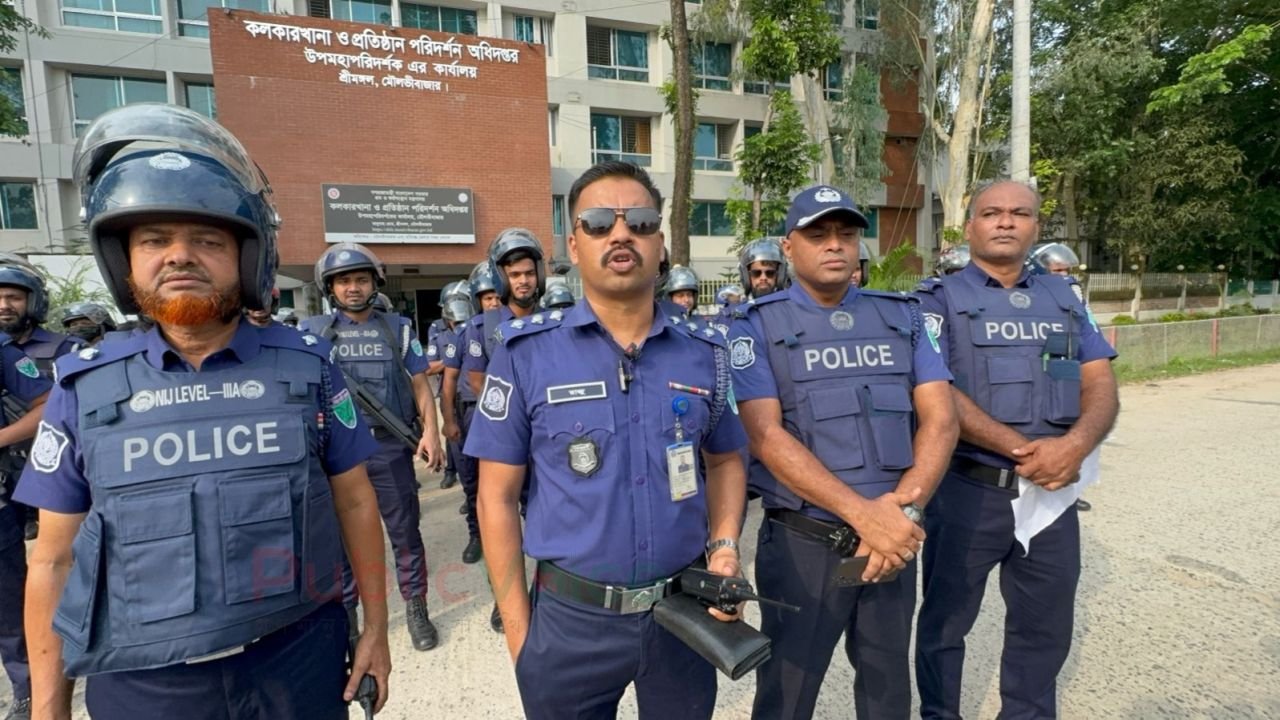 শ্রীমঙ্গলে মোবিলাইজেশন ড্রিলের বর্ণাঢ্য র‌্যালি
