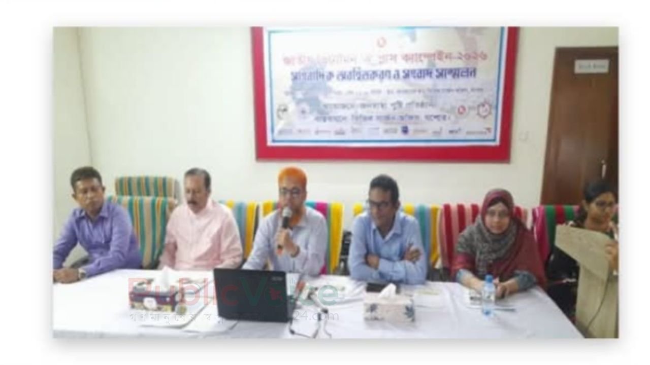 যশোরে ভিটামিন ‘এ’ প্লাস ক্যাম্পেইন: ৩ লাখ ৫৪ হাজার শিশুকে ক্যাপসুল খাওয়ানোর লক্ষ্যমাত্রা