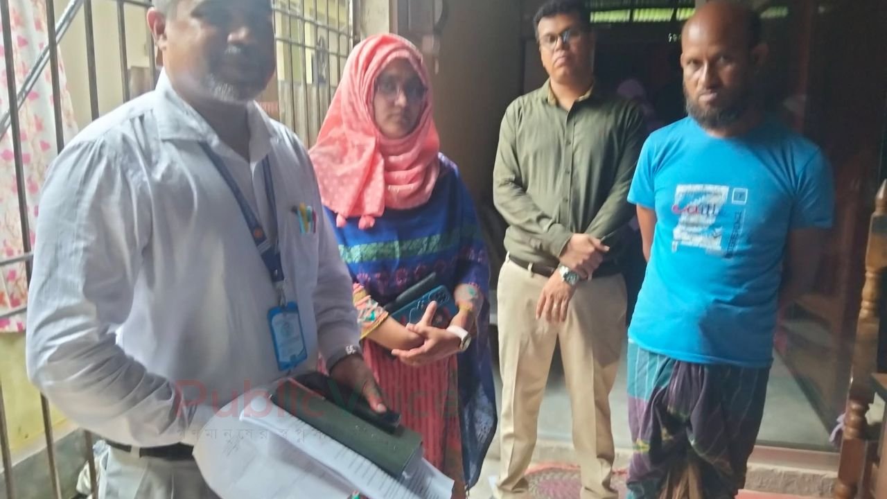 ঈশ্বরগঞ্জে দুটি ডায়াগনস্টিক সেন্টার সিলগালা, জরিমানা আদায়