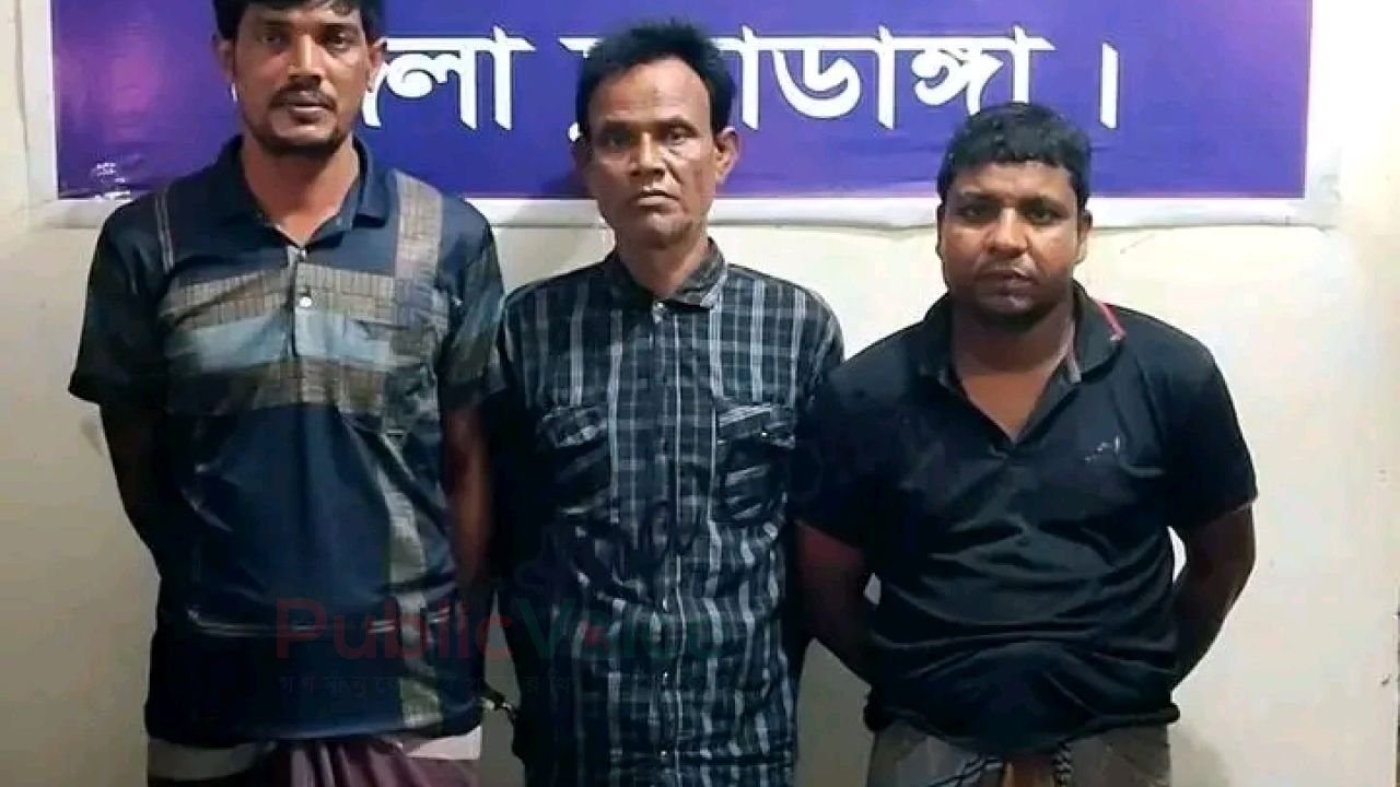 আলমডাঙ্গায় ডাকাতির প্রস্তুতিকালে অস্ত্রসহ আন্তঃজেলা ডাকাত দলের ৩ সদস্য গ্রেফতার