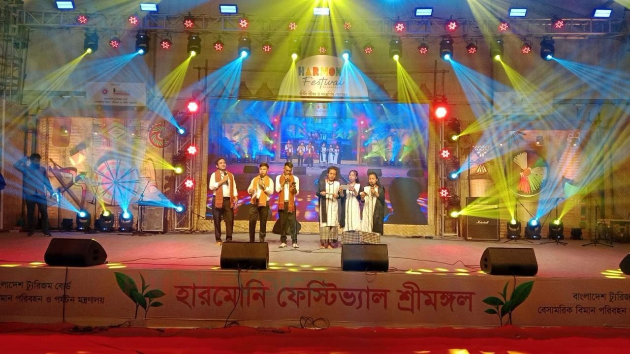 ফুলছড়ায় হারমোনি ফেস্টিভ্যাল এর সমাপ্তি 