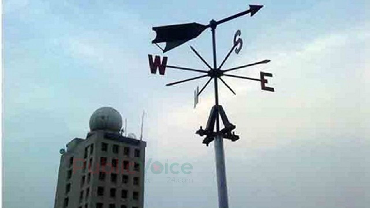 লঘুচাপের প্রভাবে উত্তাল উত্তর বঙ্গোপসাগর, চার সমুদ্রবন্দরে ৩ নম্বর সতর্ক সংকেত বহাল