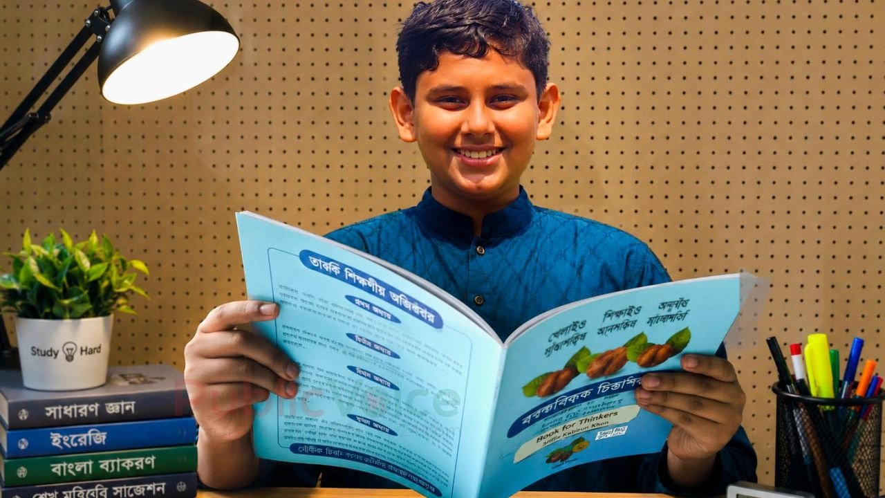 ট্যালেন্টপুলে বৃত্তি প্রাপ্ত মুনতাসির ভবিষ্যতে চিকিৎসক হতে চায়।