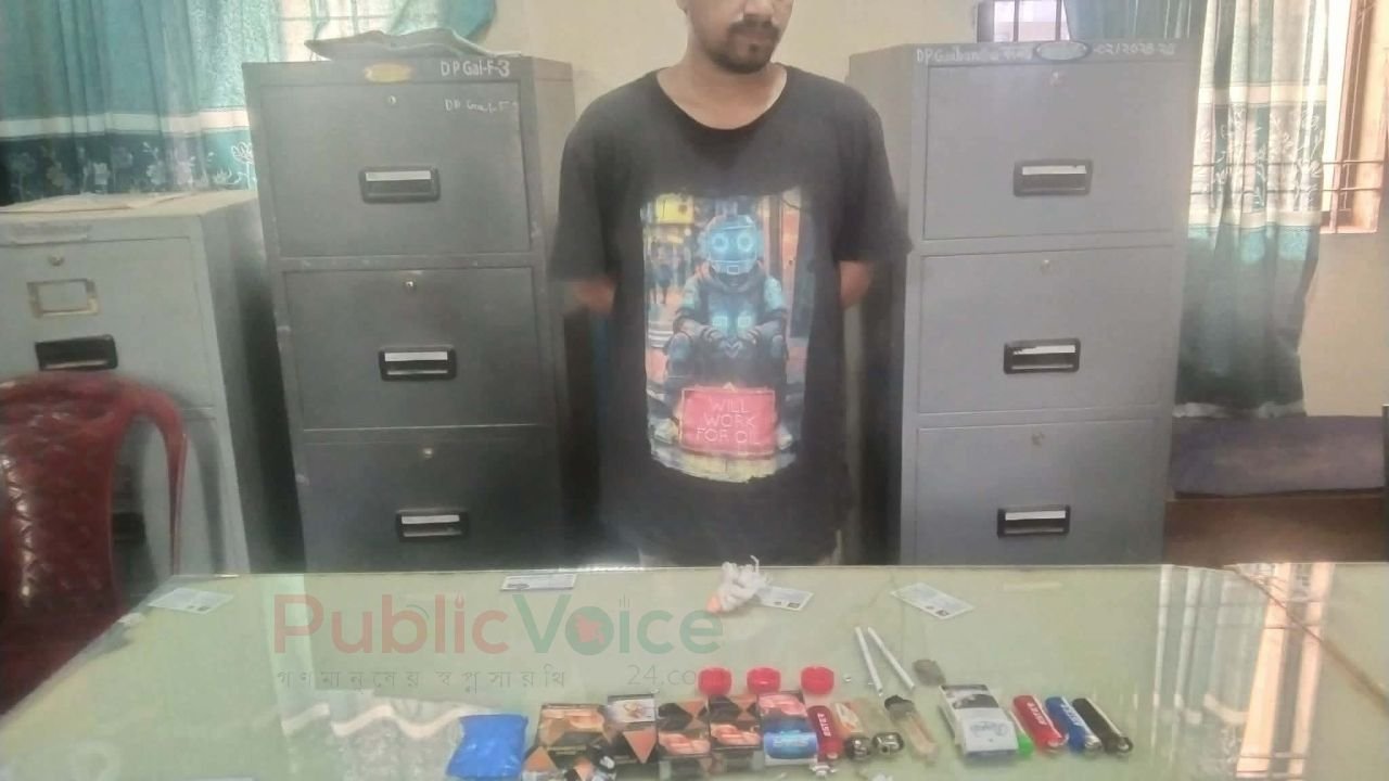 সুন্দরগঞ্জে ইয়াবা ট্যাবলেট সহ যুবক গ্ৰেপ্তার