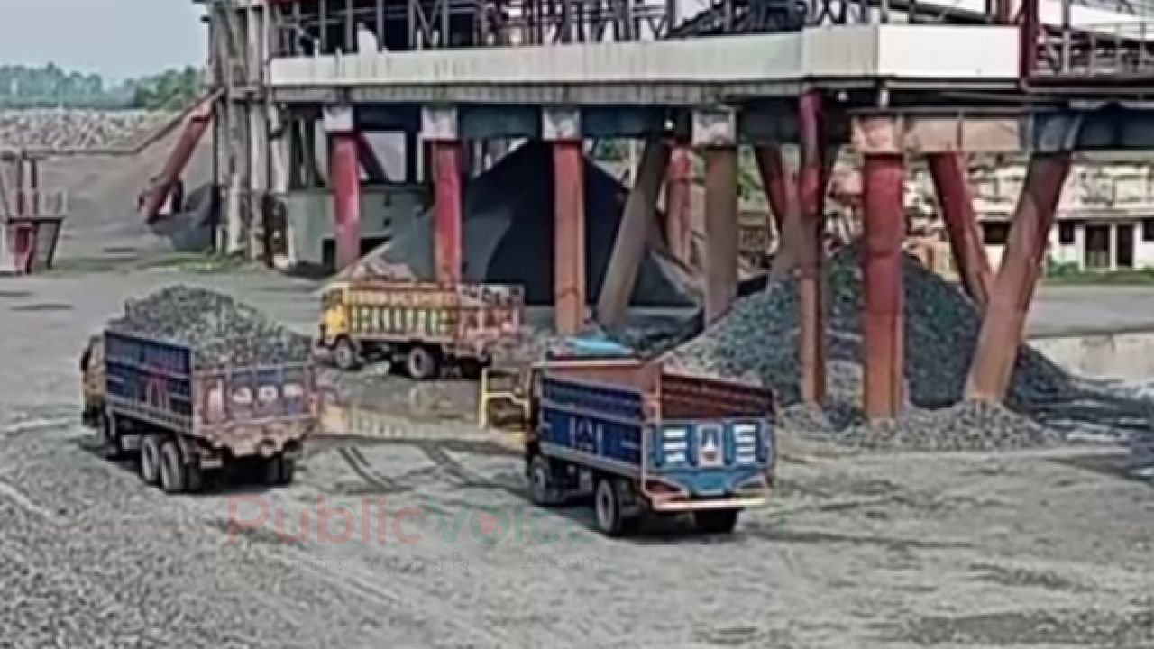 অ্যামোনিয়াম নাইট্রেটের চালান পৌঁছানোর পর মধ্যপাড়া খনিতে পাথর উত্তোলন পুনরায় শুরু