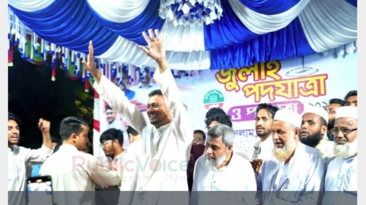 ‘রাজপথ উত্তাল হলে গদি টিকবে না’—ময়মনসিংহে এনসিপির কড়া বার্তা