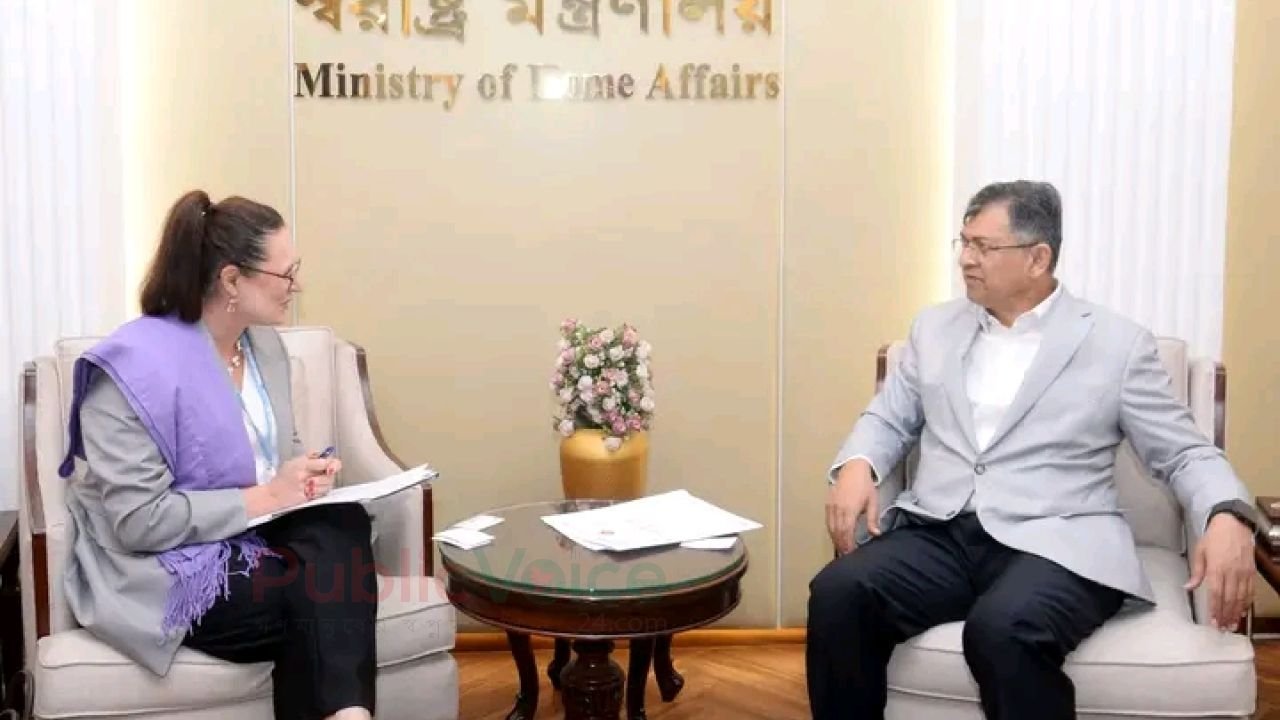 স্বরাষ্ট্রমন্ত্রীর সঙ্গে আইওএমের নবনিযুক্ত চিফ অব মিশনের সৌজন্য সাক্ষাৎ