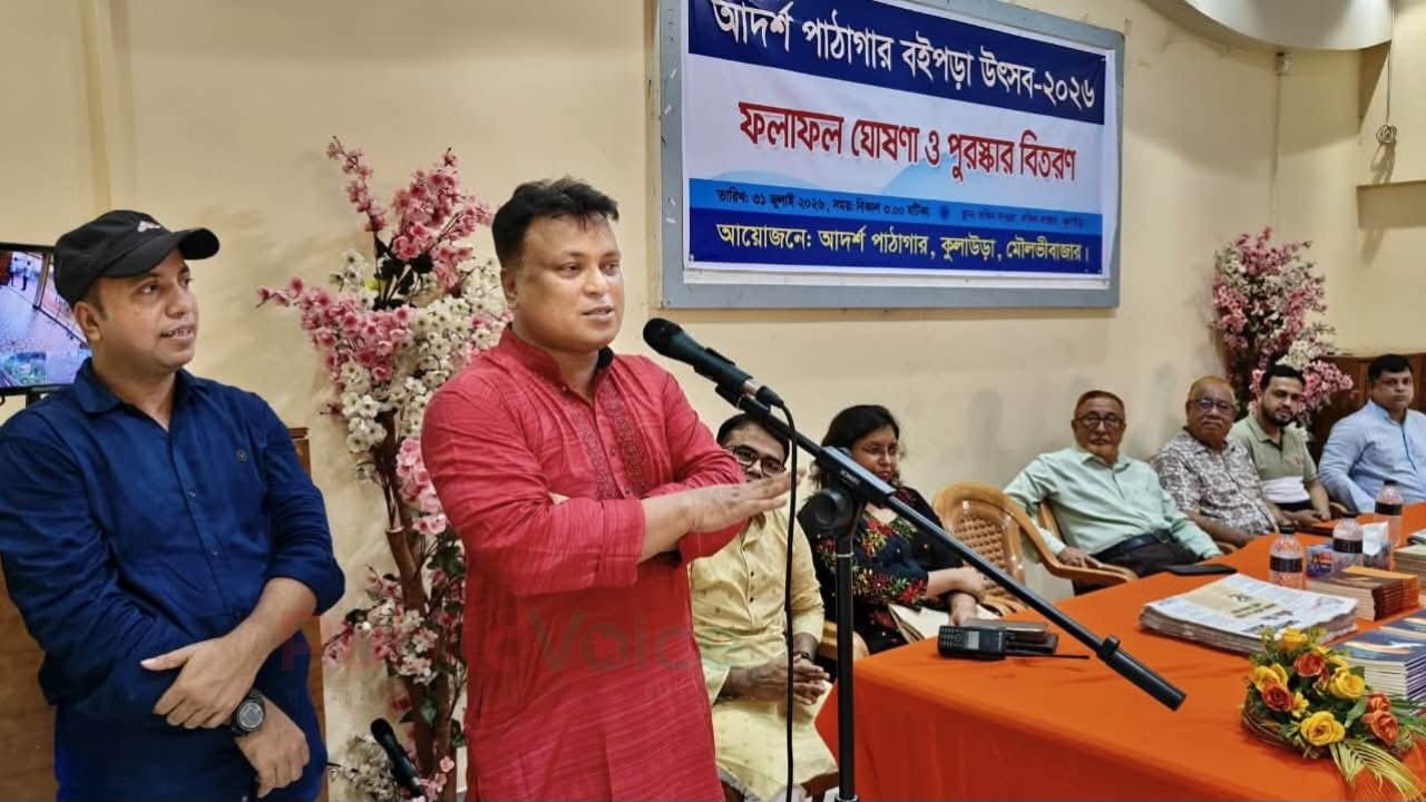 ভালো লেখক হতে হলে আগে ভালো পাঠক হতে হবে' সম্পাদক মোস্তফা মামুন 