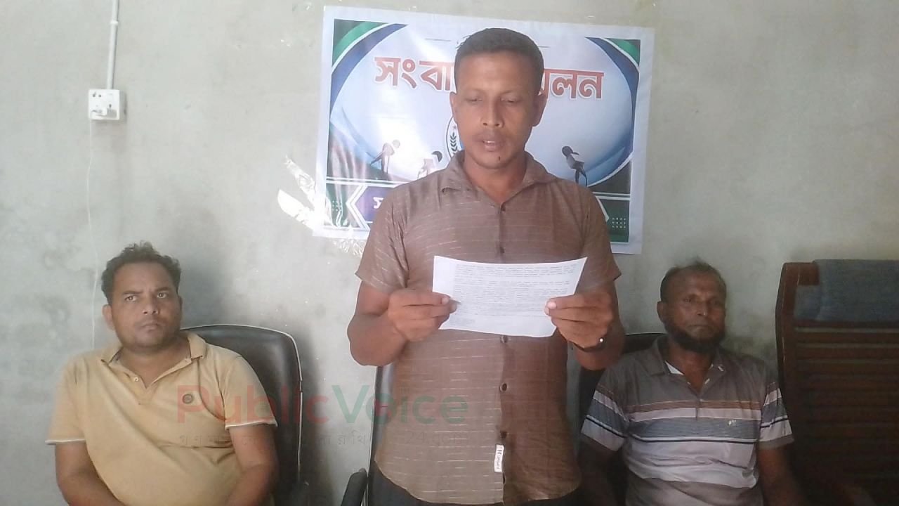 মিথ্যা মানববন্ধনের প্রতিবাদে সংবাদ সম্মেলন 