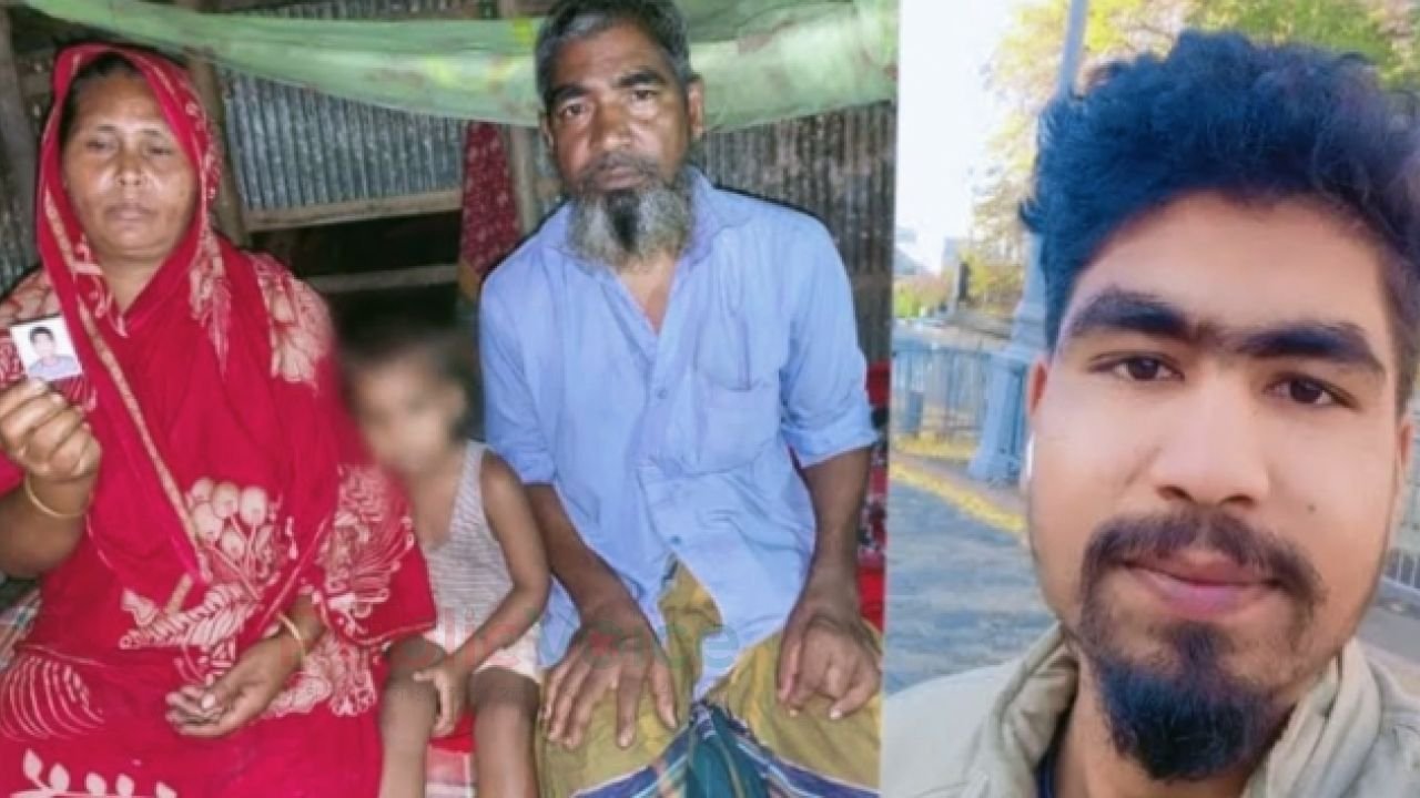 রুশ বাহিনীর প্রতারণায় ইউক্রেন কারাগারে বন্দি সুন্দরগঞ্জের রিমেল