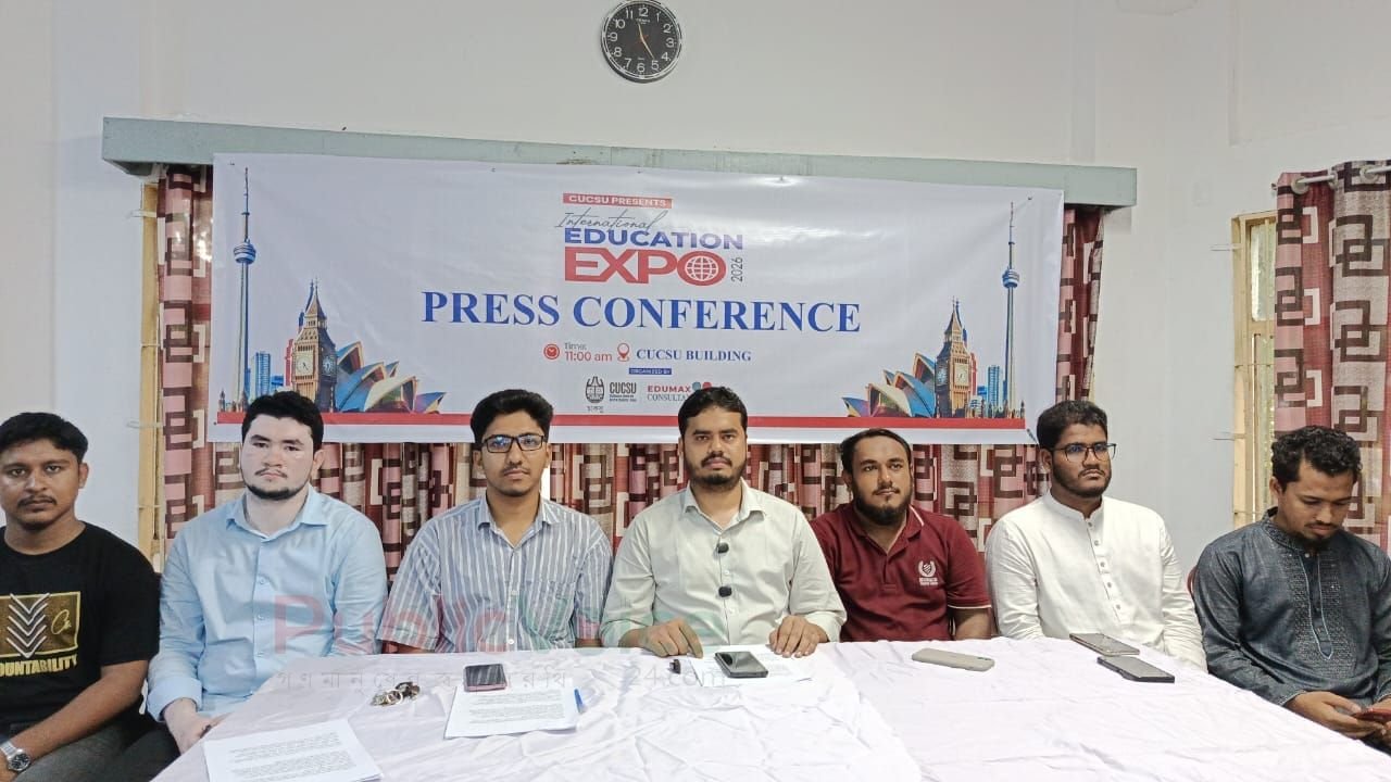 বিদেশে উচ্চশিক্ষার দিকনির্দেশনা নিয়ে চাকসুর দুই দিনব্যাপী আয়োজন