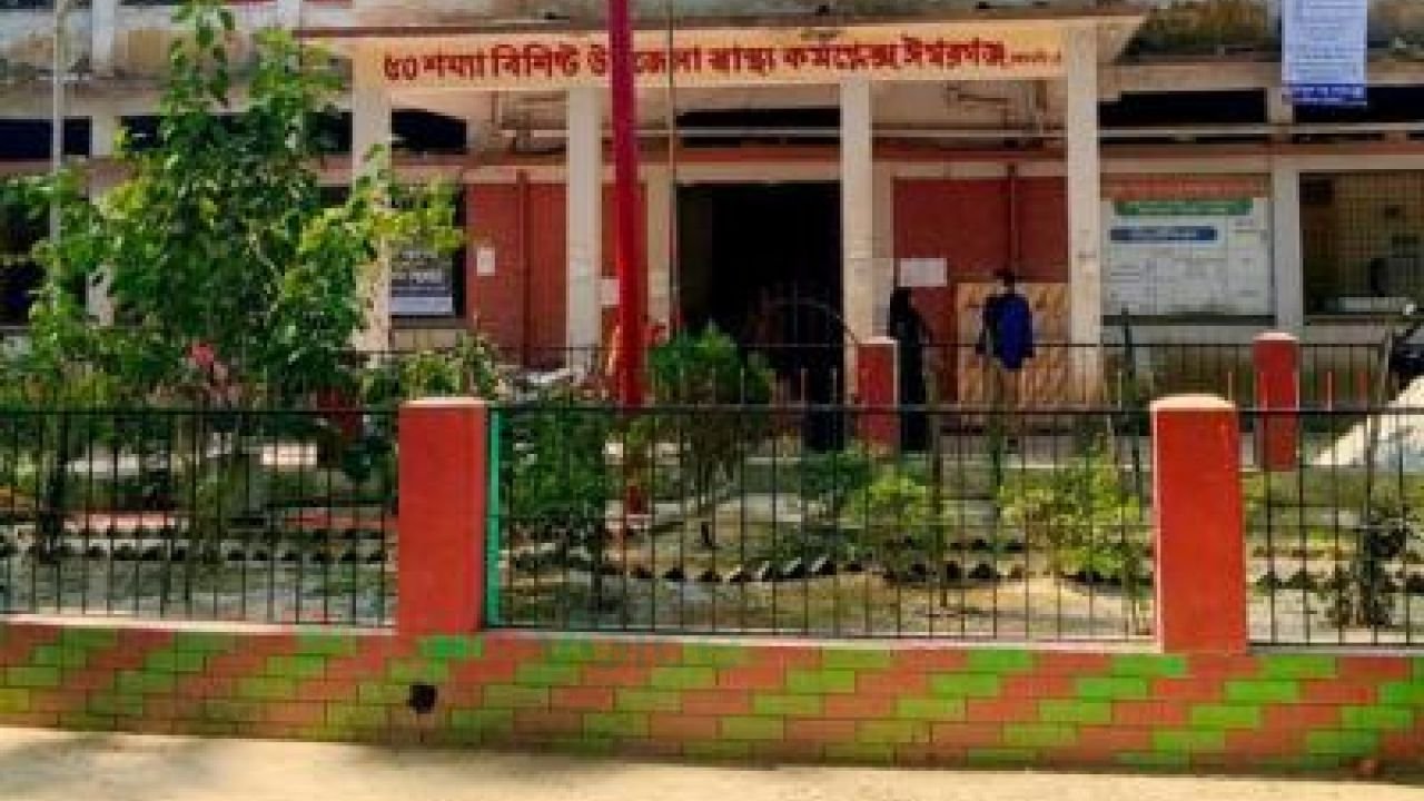 ঈশ্বরগঞ্জ হাসপাতালে রাজনৈতিক ব্যানারে খাবার বিতরণ, ভিডিও ভাইরাল—৭ জনকে শোকজ; তদন্ত কমিটি