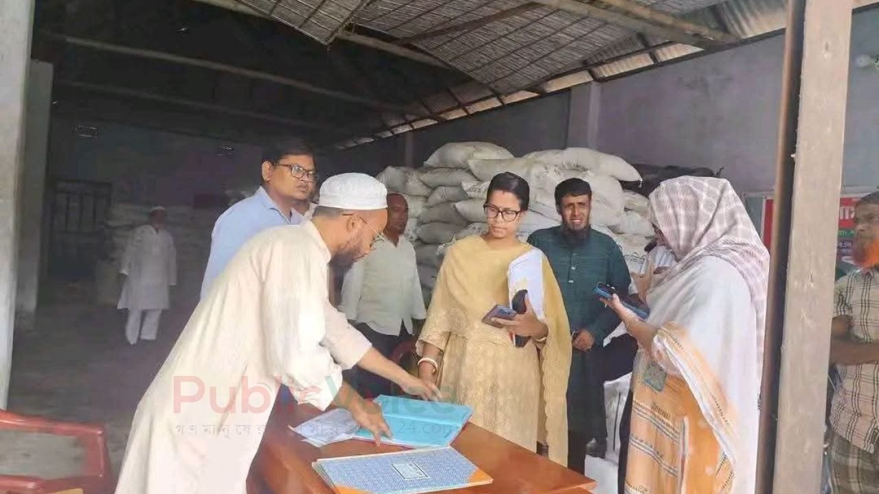 কৃত্রিম সার সংকট ঠেকাতে ঈশ্বরগঞ্জে অভিযান, জেল-জরিমানা ২ ব্যবসায়ীর